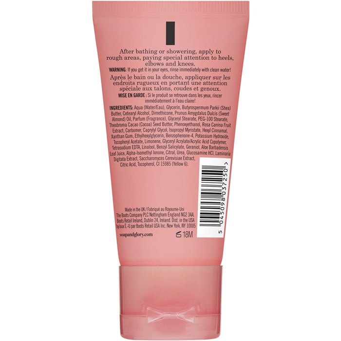 Body Lotion