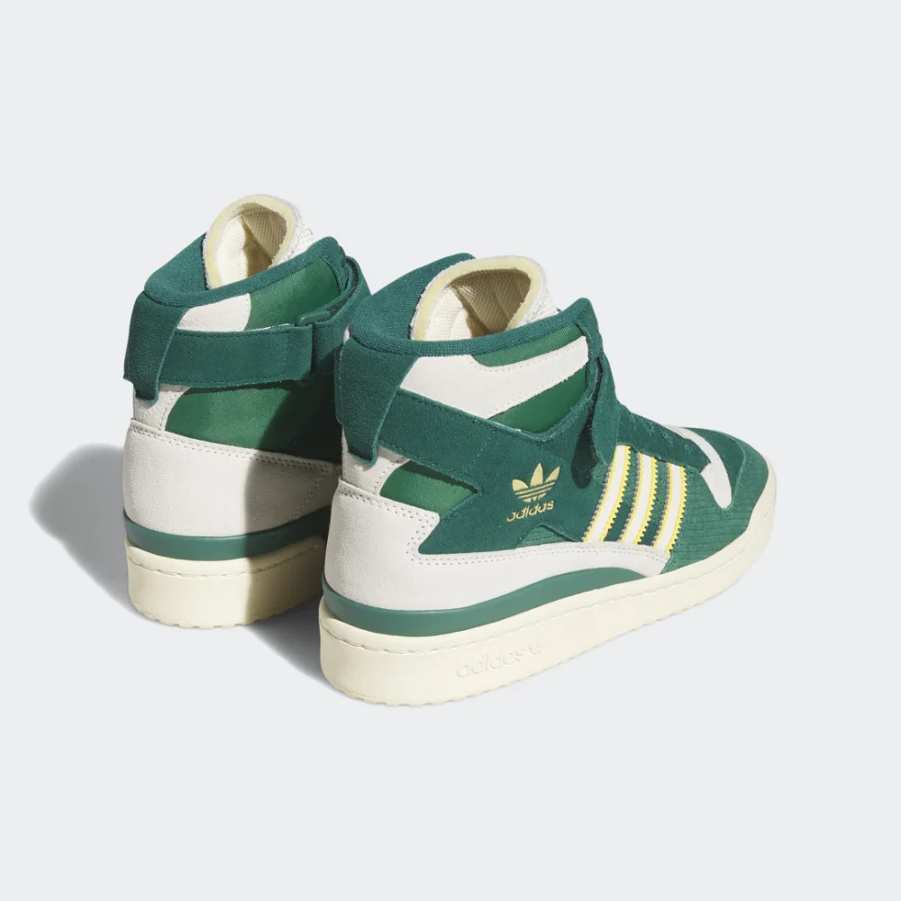 adidas Forum 84 Hi High FZ6301 / grün