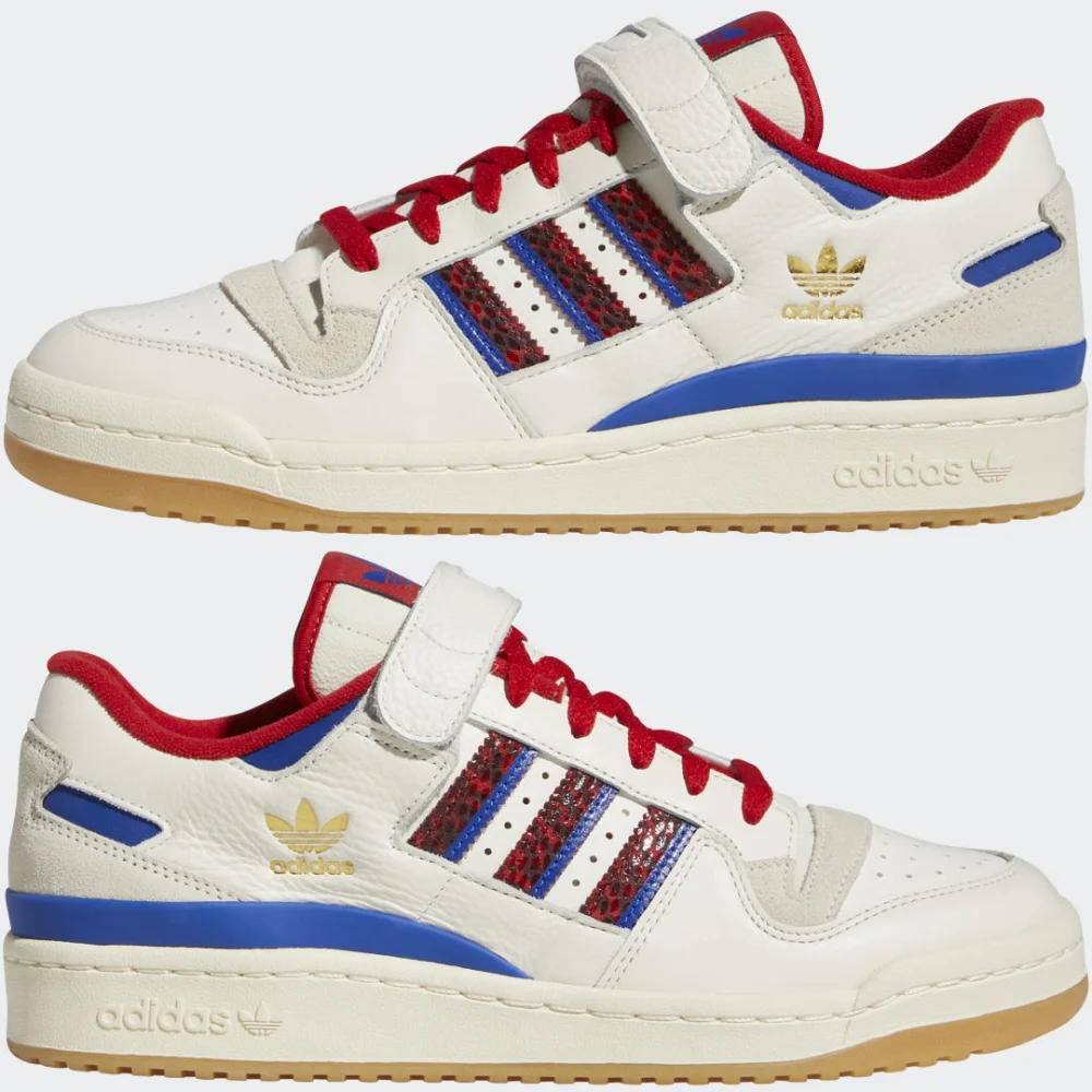 adidas Forum 84 Low GV9606 / weiss