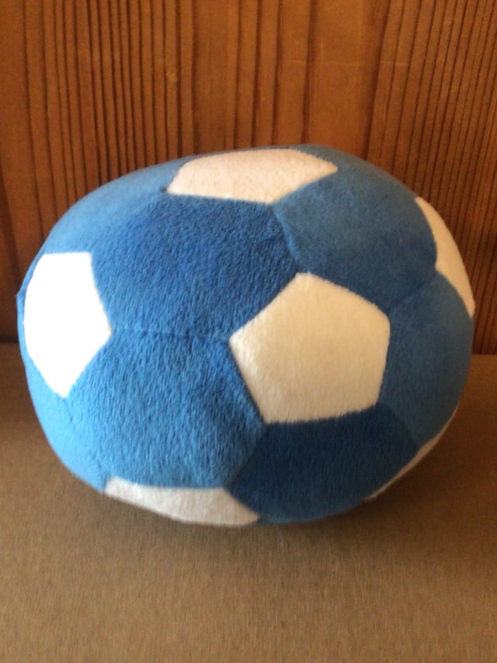 Sterntaler Ball - ab Geburt günstig kaufen onesize