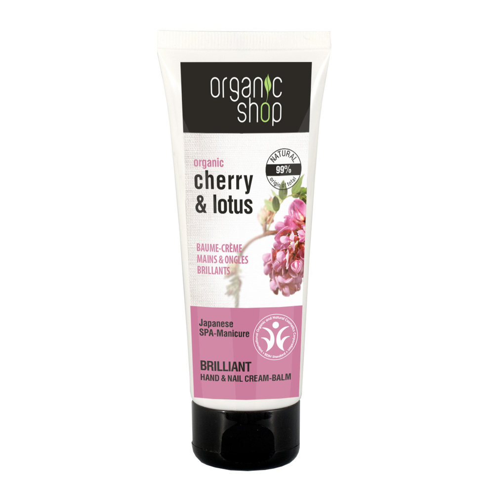 organic shop Baume crème mains & ongles  Spa du Japon Crème mains
