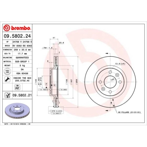 Bremsscheibe Brembo Vorderachse  2 Stück 09.5802.21 - ATU