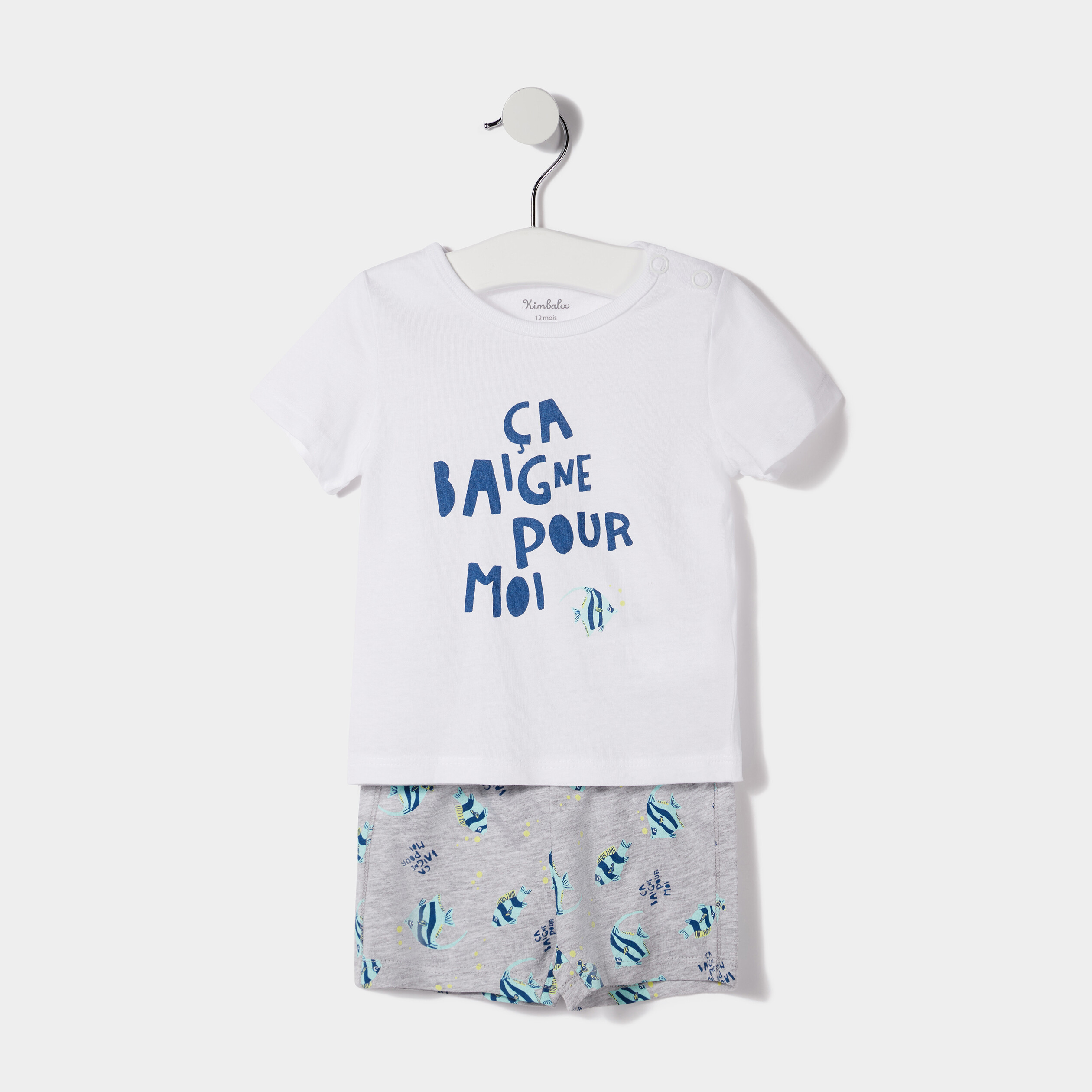 Ensemble 2 pièces Kimbaloo gris bébé garçon | La Halle