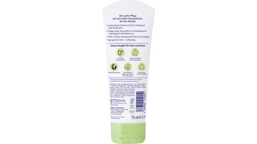 HiPP Babysanft Wundschutz 75 ml