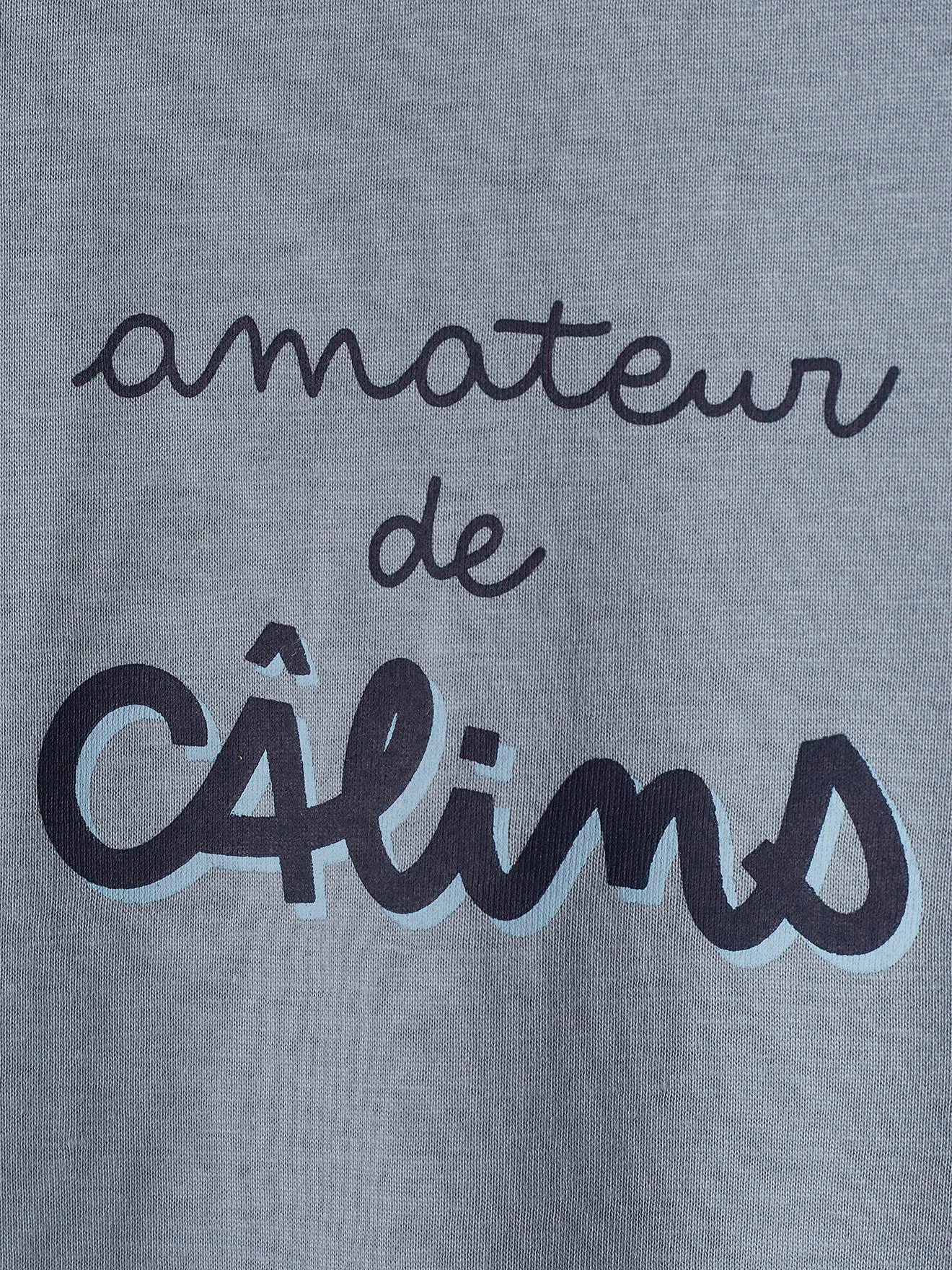 Lot de 2 T-shirts basics bébé manches courtes taupe
