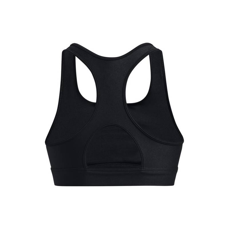 Under Armour HeatGear BH Damen