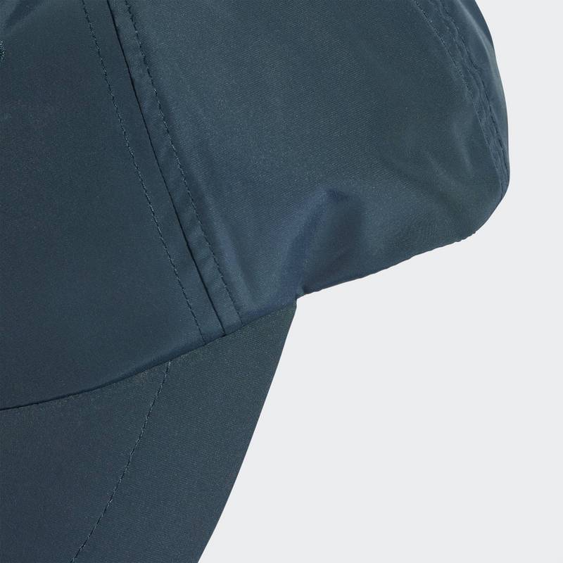 adidas Future Icon Tech Baseball Kappe Cap