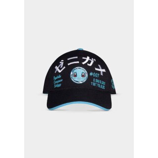 Pokemon Baseball Cap - Squirtle