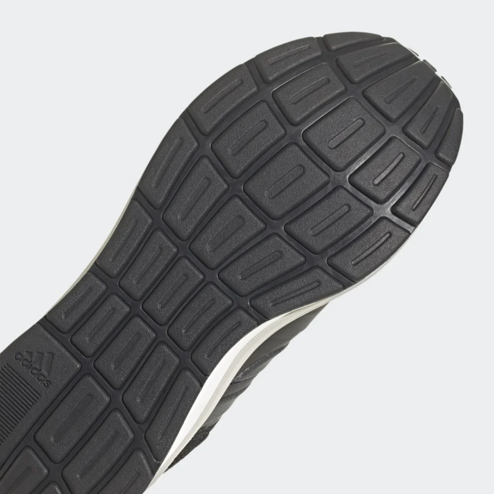 adidas ZNCHILL LIGHTMOTION HP9917 / grau