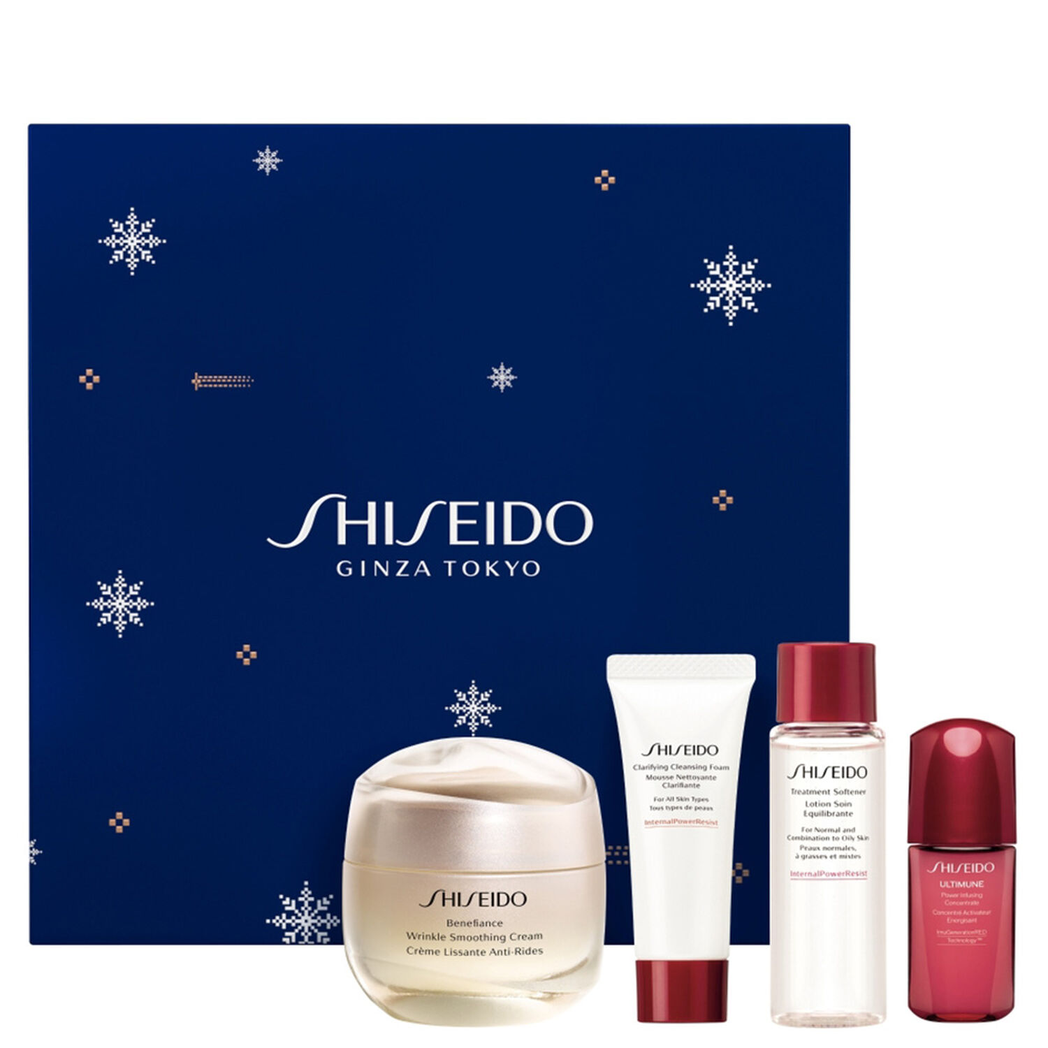 Shiseido Benefiance Coffret Rituel Expert Anti-Rides