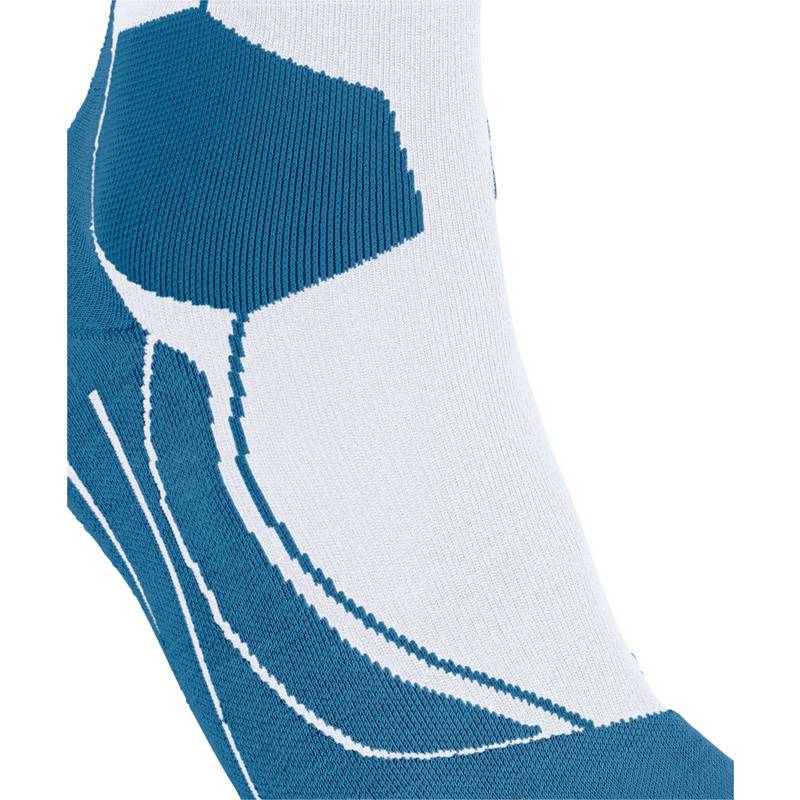 Falke Stabilizing Cool Sportsocken Herren