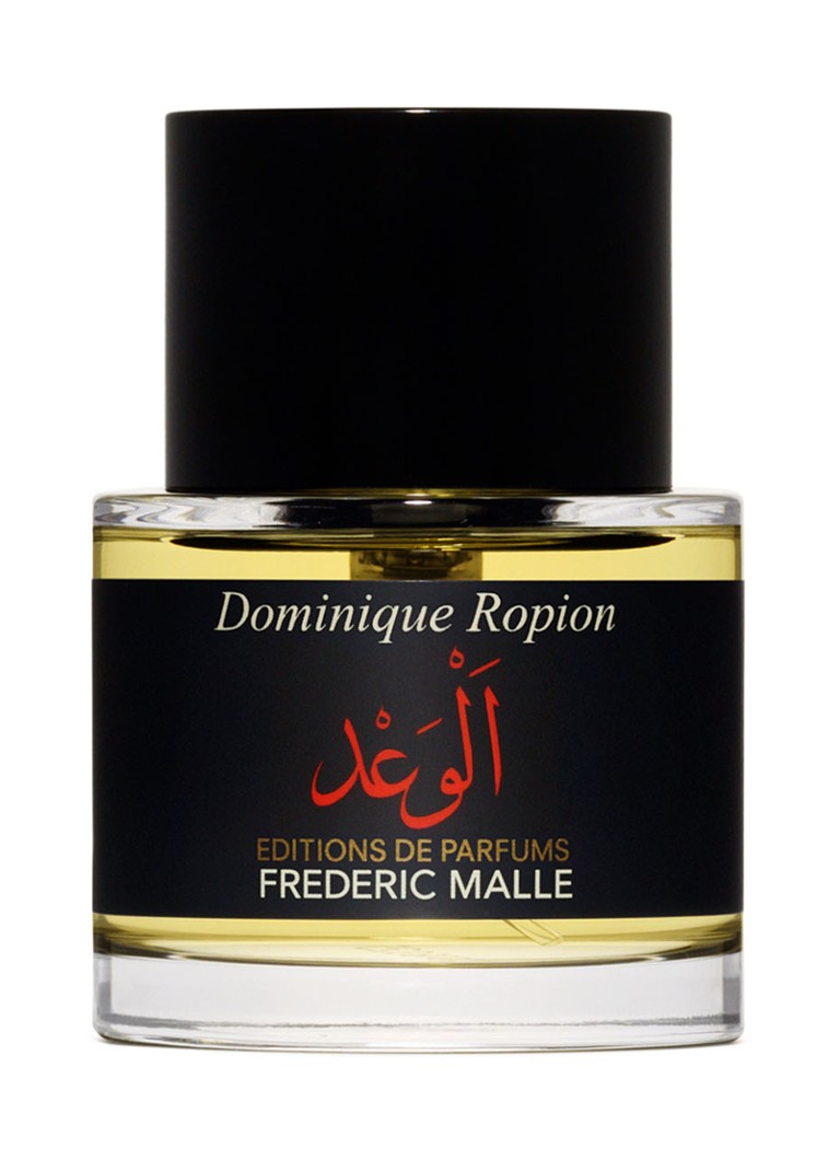 Frederic Malle Promise Eau de Parfum