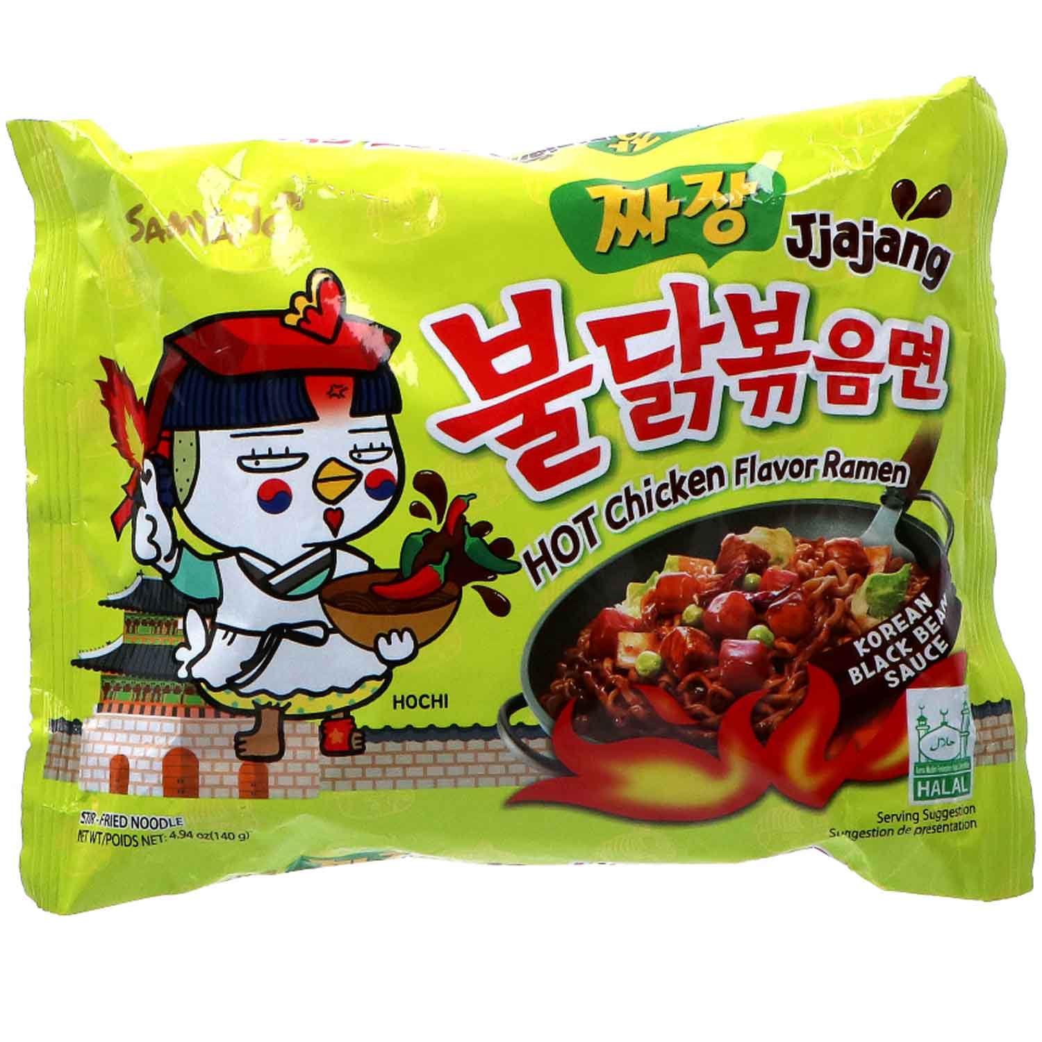 Samyang Buldak Ramen Hot Chicken Jjajang Korean Black Bean Sauce 5x140g