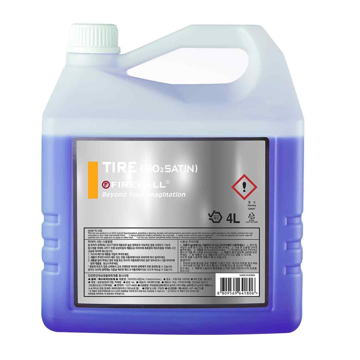 Fireball Tire Satin Blau Reifenpflege 4L