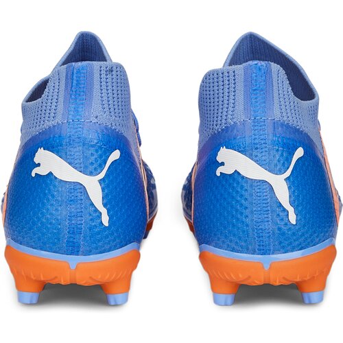 KINDER FUSSBALL-RASENSCHUHE FUTURE PRO FG/AG JR