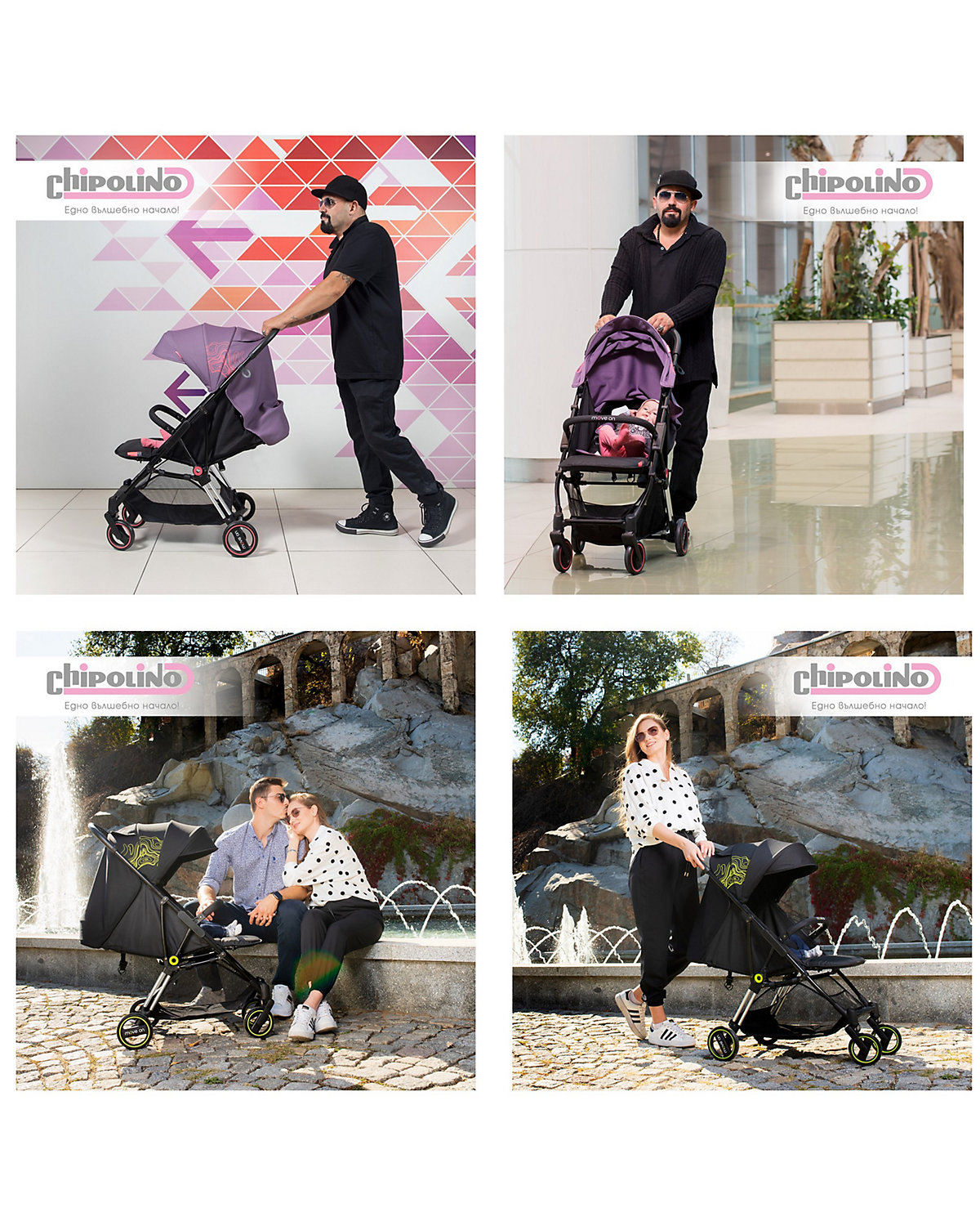 Kinderwagen Move on, klappbar, gefederte Vorderräder Buggys