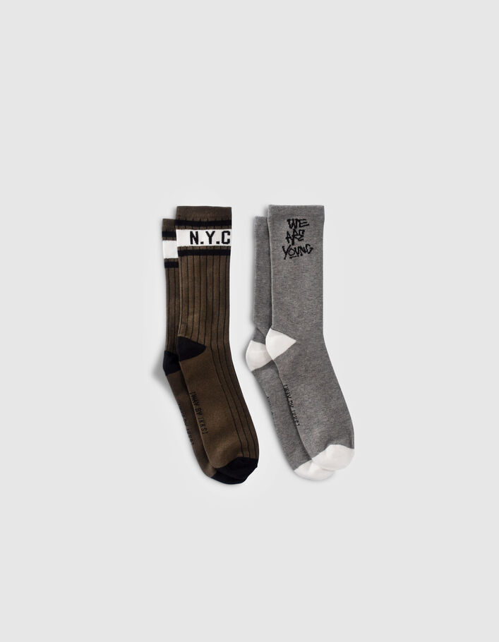 Chaussettes kaki et grises garçon
