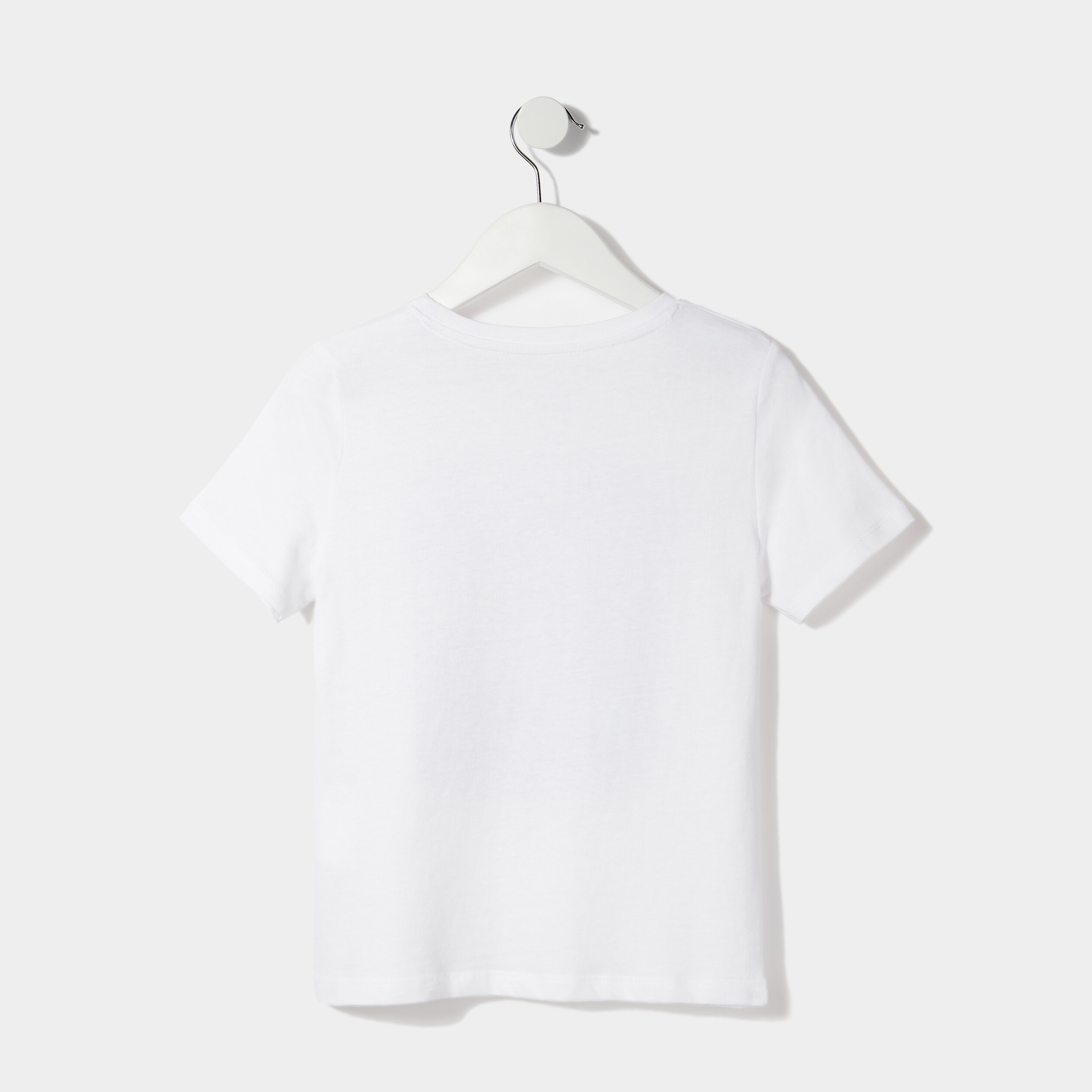 T-shirt manches courtes blanc garçon | La Halle