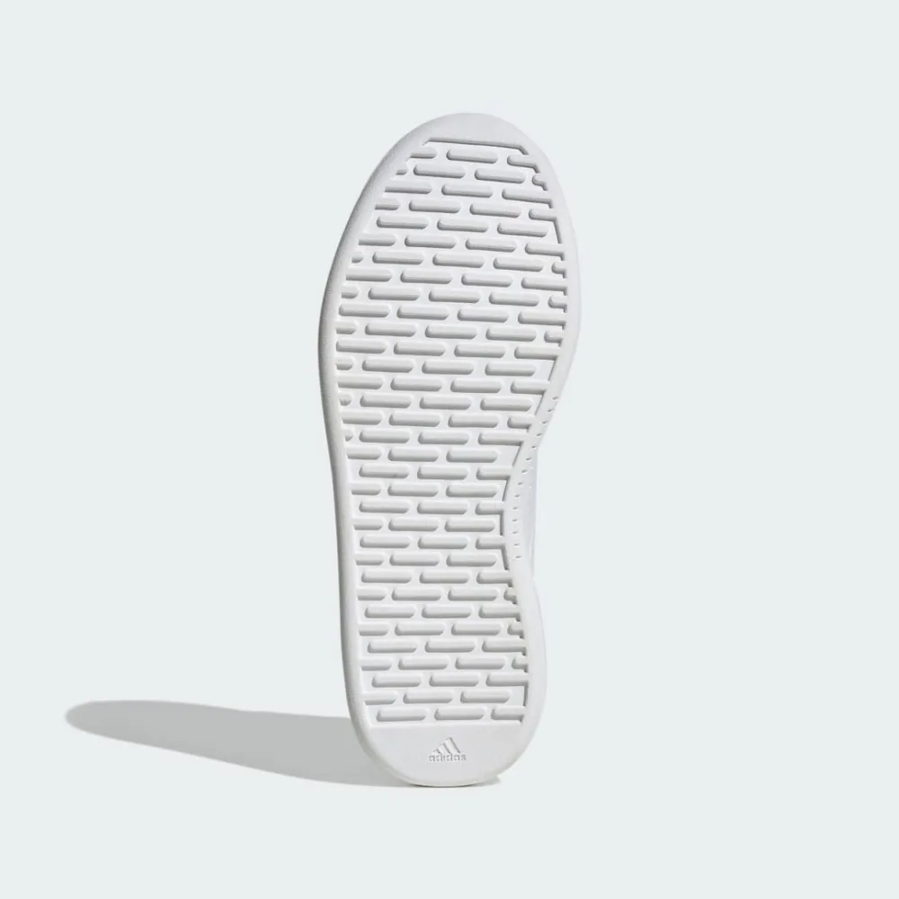 adidas Park Street IG9850 / weiss