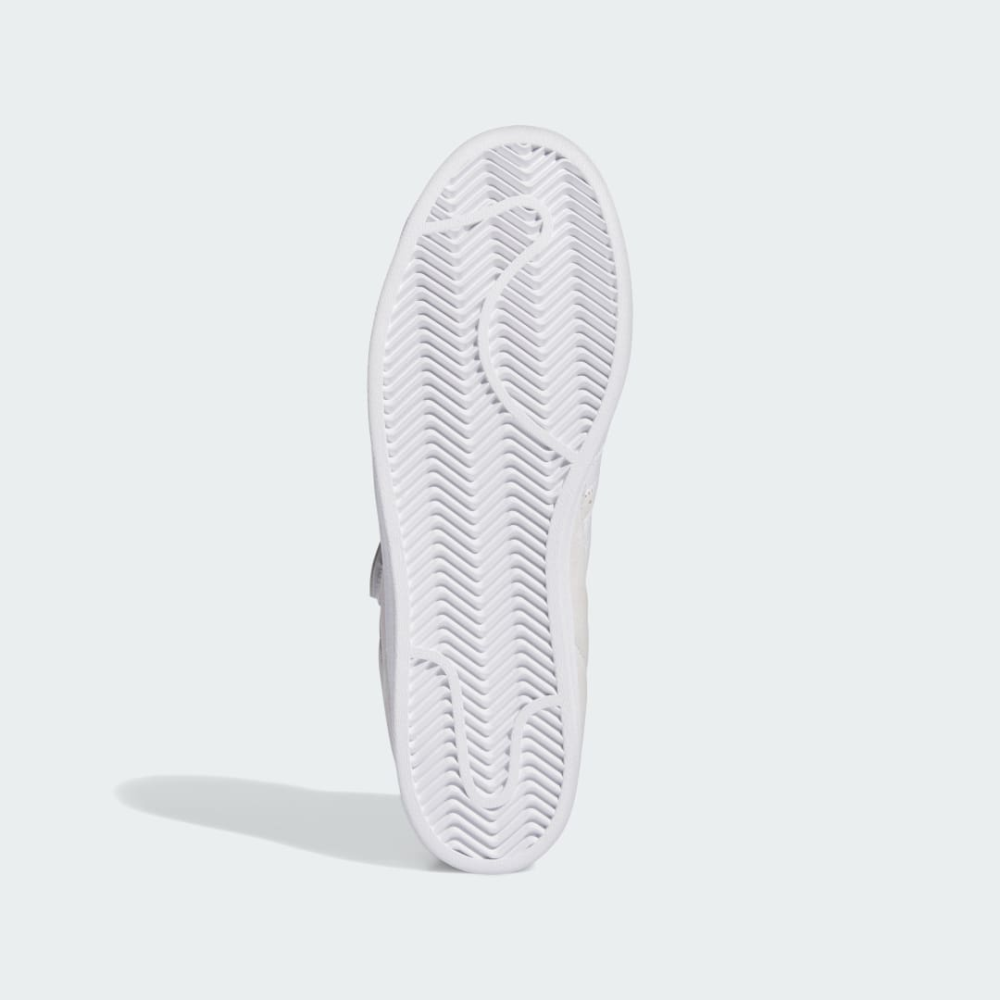 adidas Pro Shell ADV IE3109 / weiss