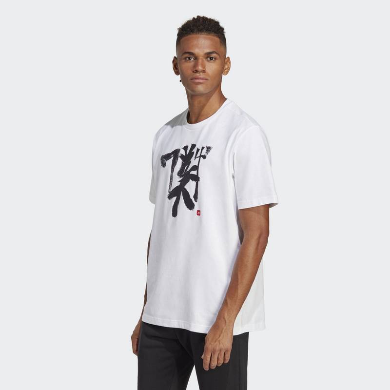 adidas Manchester United Chinese Story T-Shirt Trikot Herren
