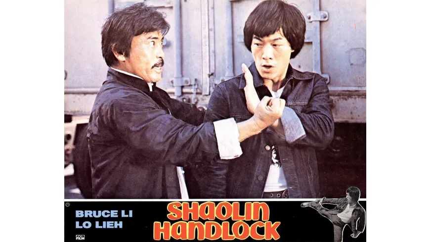 Shaolin Handlock - Asia Line Vol. 34 - Limited Edition