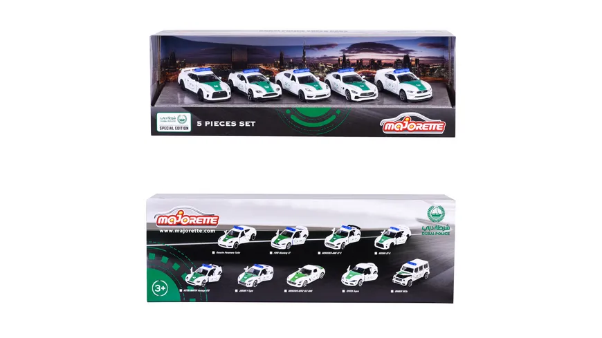 Majorette - Dubai Police 5 Pieces Giftpack - V1