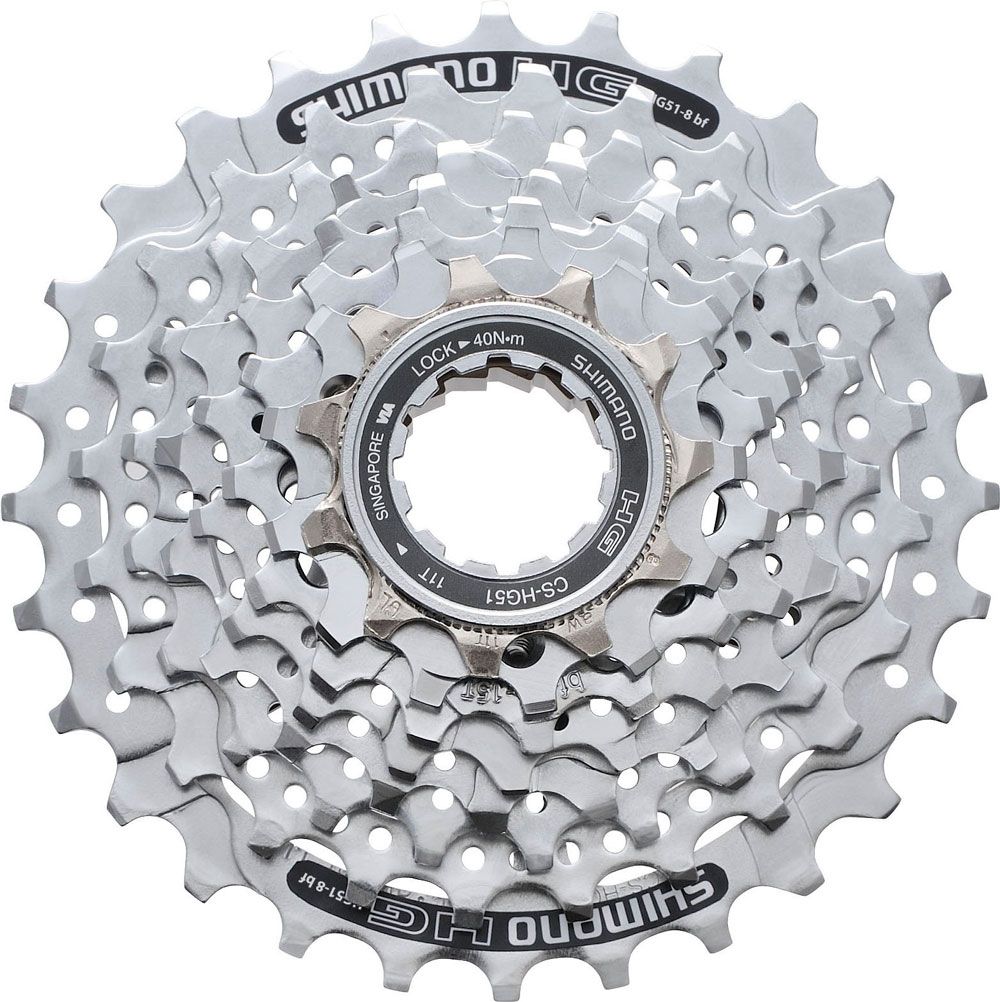 Shimano CS-HG51 8-fach Kassette kaufen | Bike-Discount