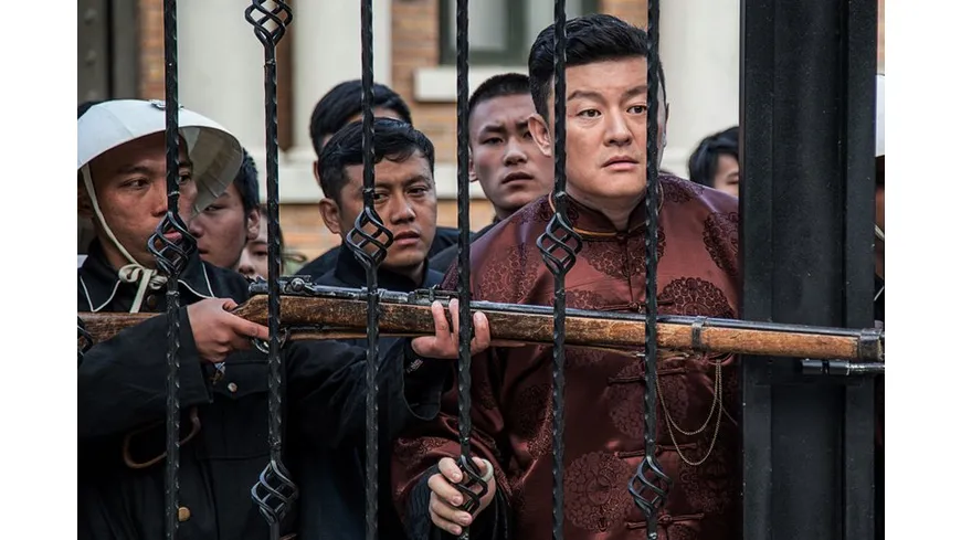 Young IP Man: Crisis Time