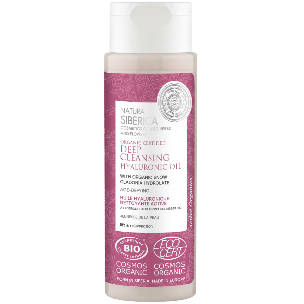 Natura Sibérica Huile Hyaluronique Nettoyante Jeunesse de la Peau Nettoyant Visage