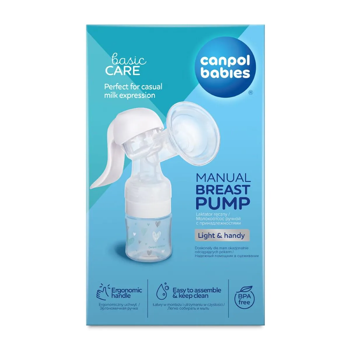 Χειροκίνητο θήλαστρο Canpol Basic Light