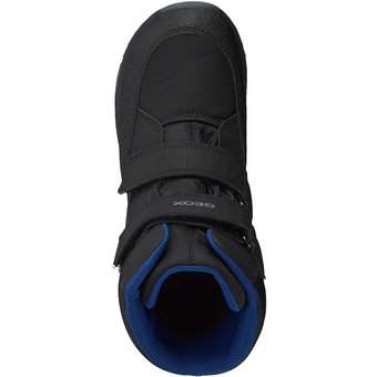 Geox Sentiero Boy Klett Boots in schwarz