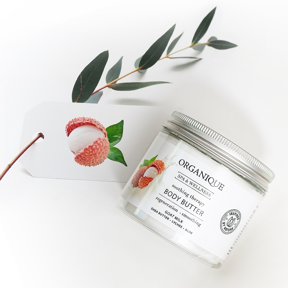 organique cosmetics Beurre corporel apaisant Beurre corporel