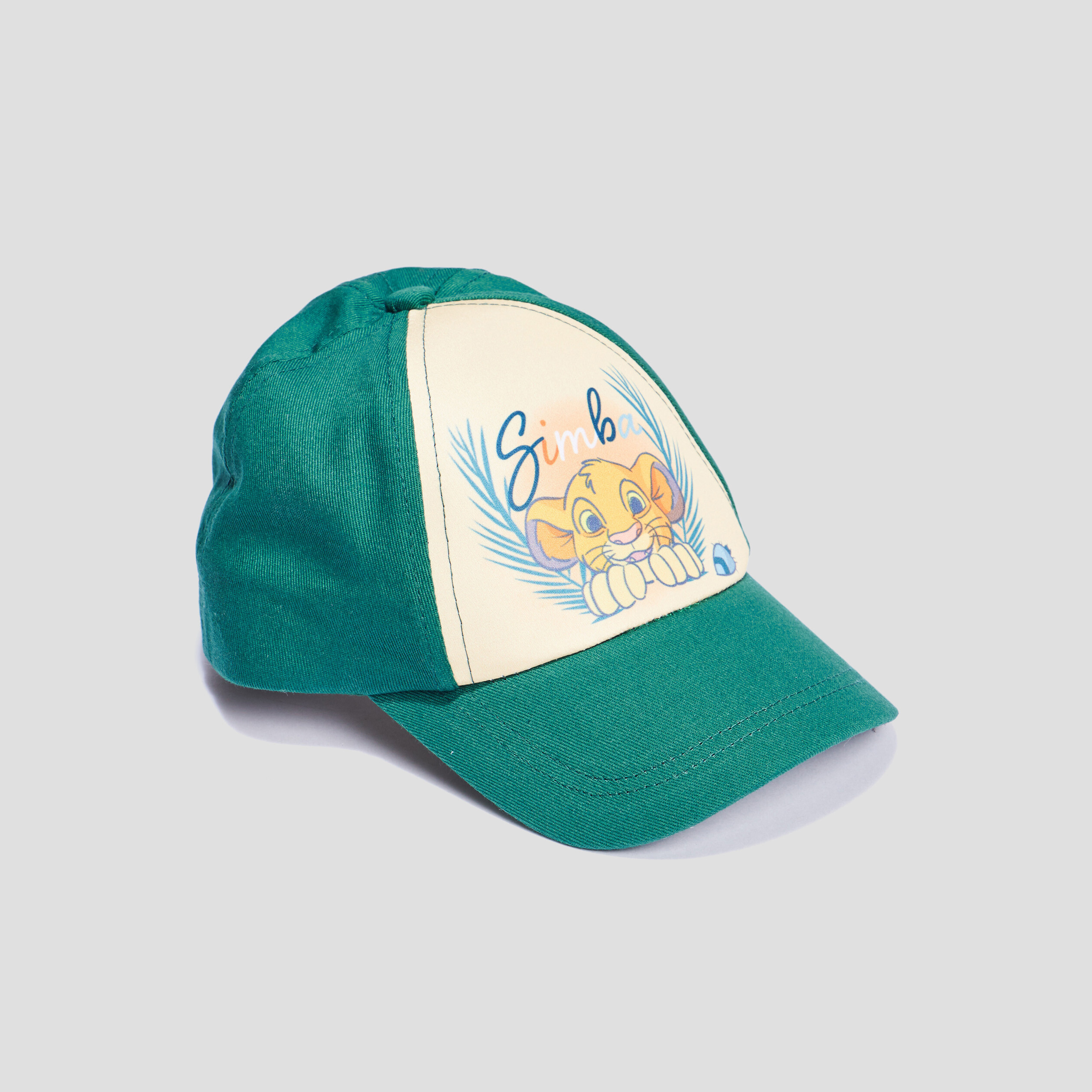 Casquette Le Roi lion vert bébé garçon | La Halle