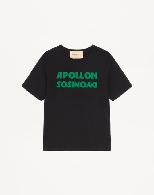 Valentino katoenen T-shirt met Apollon/Dyonisos-print