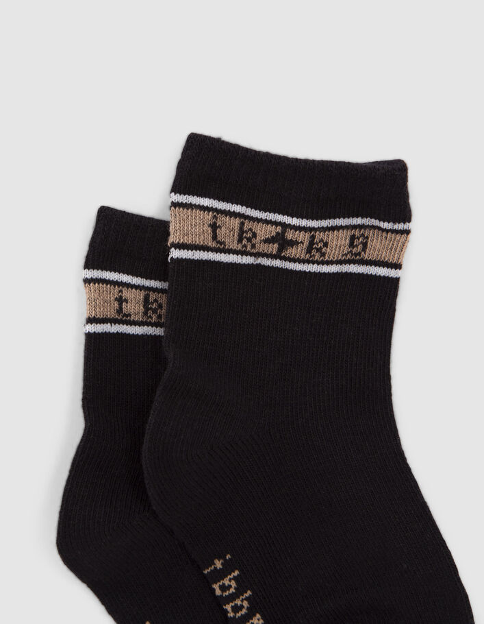 Chaussettes noires et beiges bébé garçon