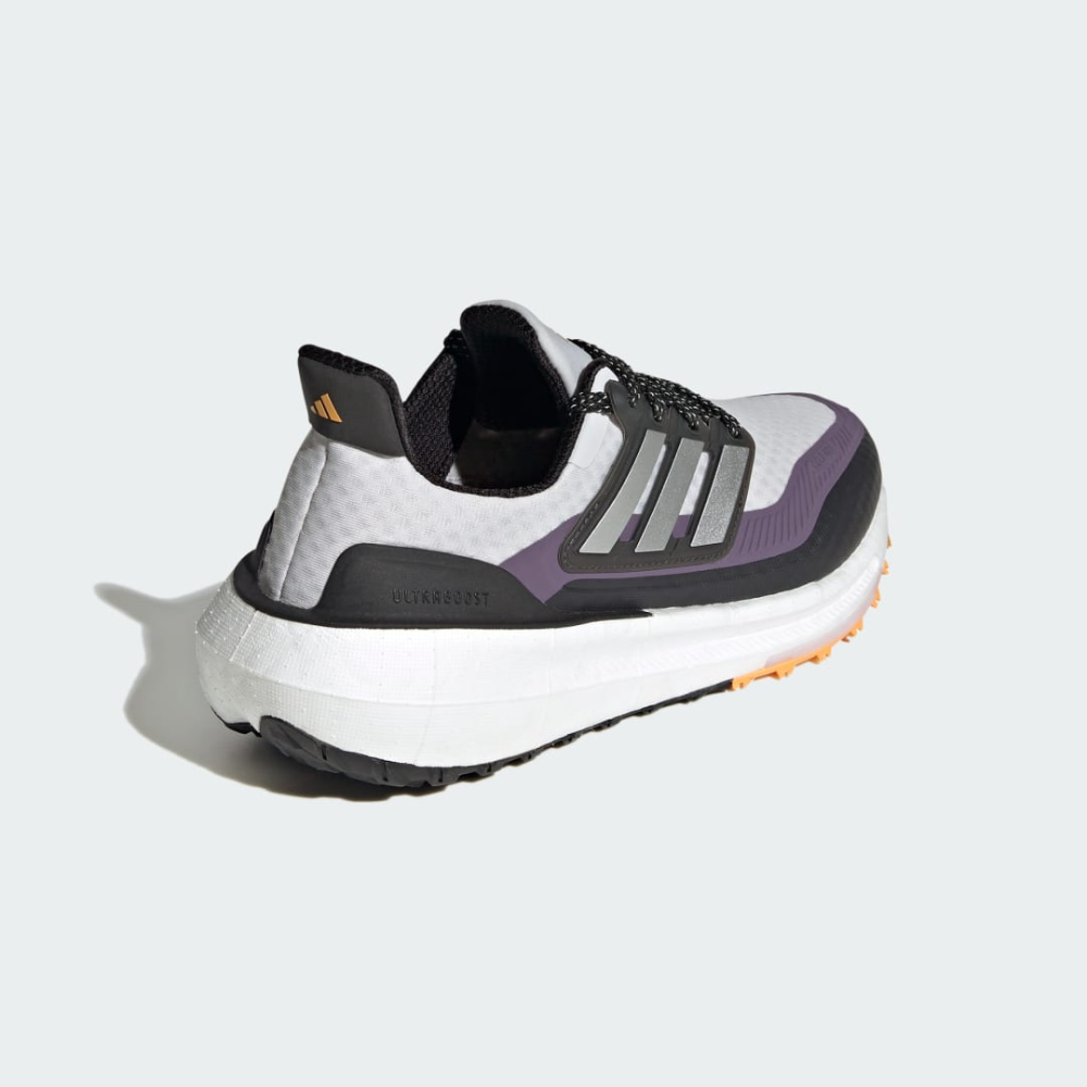 adidas Ultraboost Light COLD.RDY IE1678 / grau