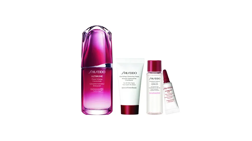 SHISEIDO ULTIMUNE Holiday Kit Geschenkpackung