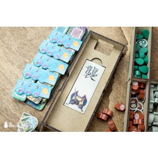 Bitoku Organizer