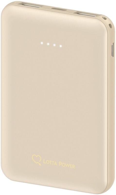 XLayer Powerbank 217404 5000mAh Gold