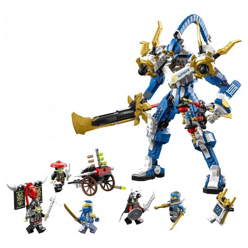 71785 Le robot Titan de Jay LEGO NINJAGO