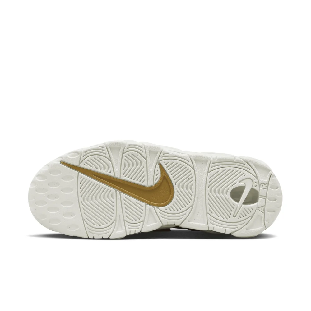 Nike Air More Uptempo DV1137-700 / gelb