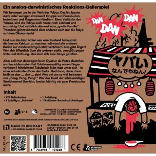 DAN DAN DAN (DE)