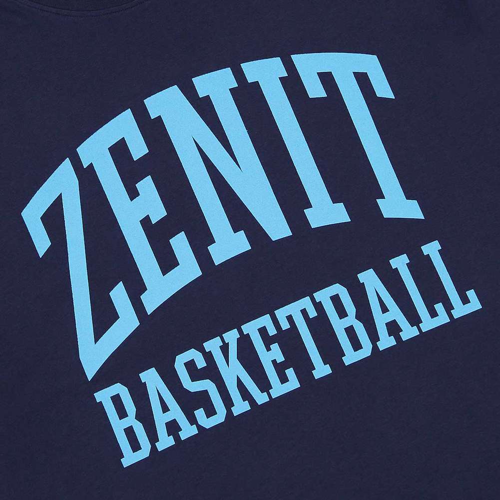 Zenit St. Petersburg EuroLeague Herren Basketball T-Shirt 0194-2556/4568