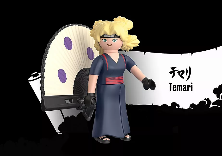 Temari
