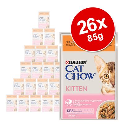 Cat Chow Kitten 26 x 85 g