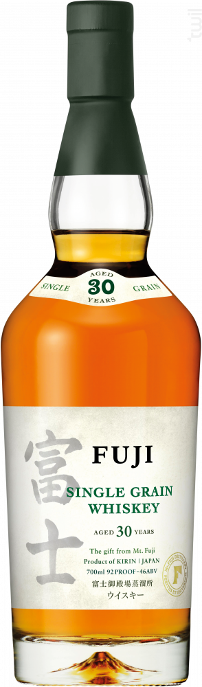 Fuji Single Grain Kirin