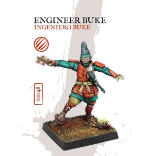 Engenieer Buke
