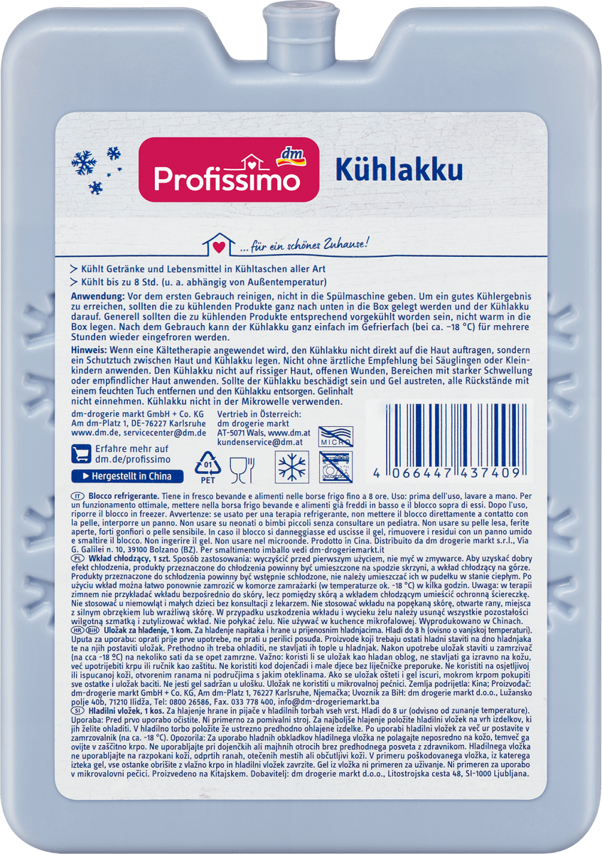 Kühl Akku, 1 St