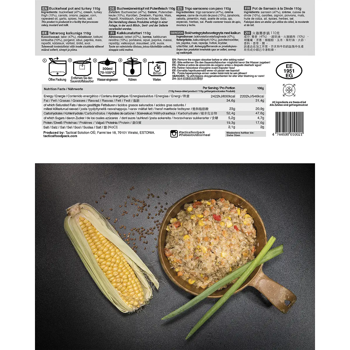 Tactical Foodpack Buchweizeneintopf mit Putenfleisch